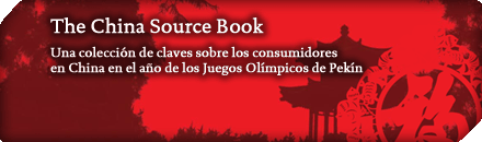 The China Source Book